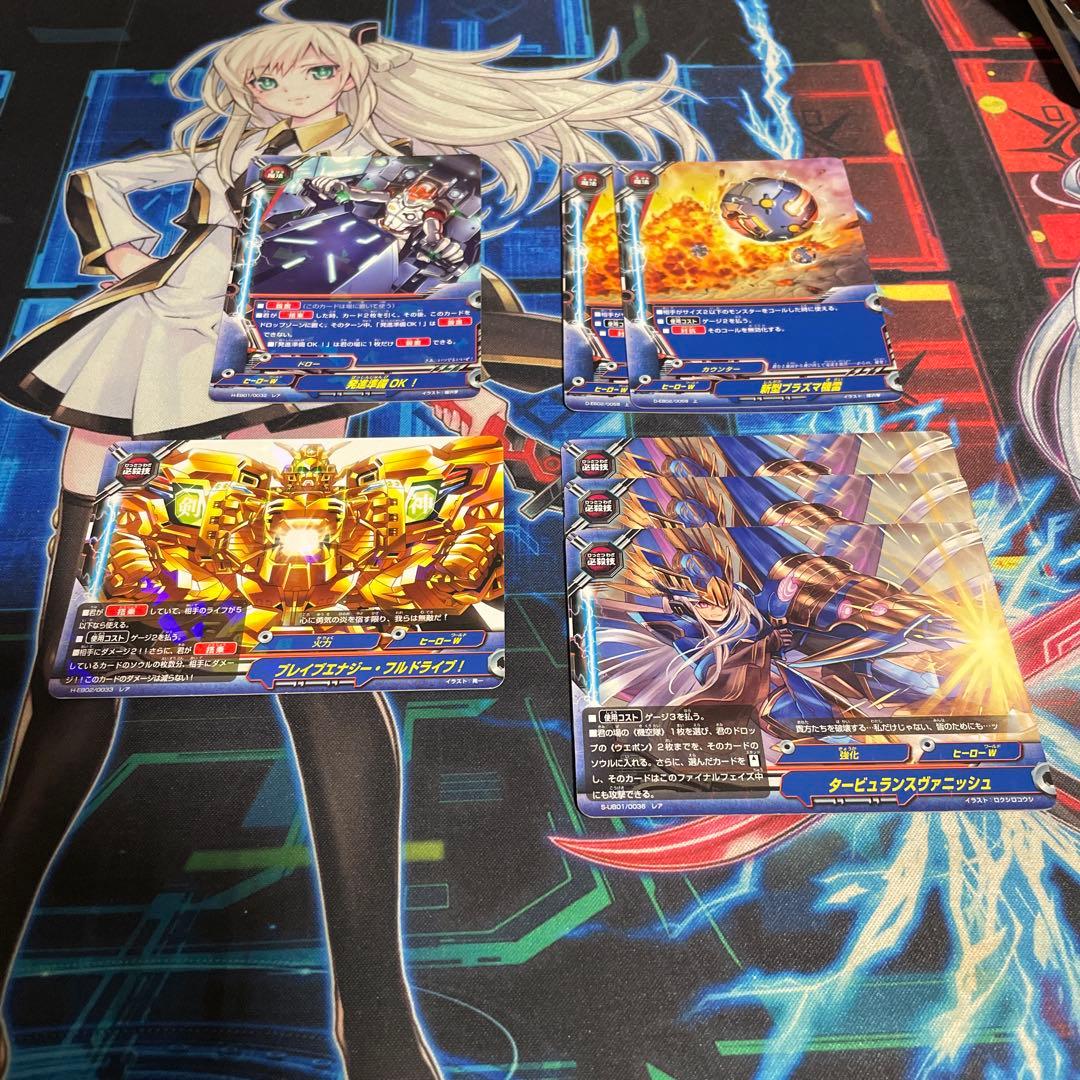 バディファイト　機空隊　デッキパーツ