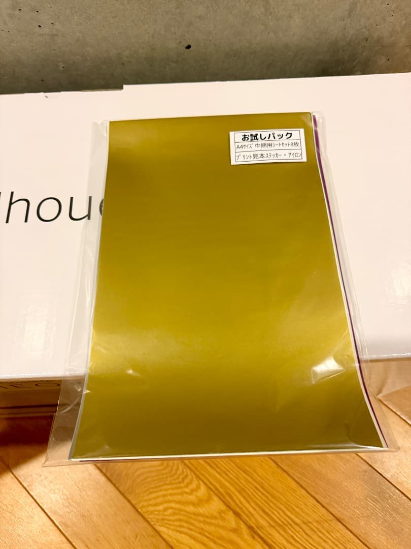 (新品・未使用)シルエット CAMEO 4 PLUS /カッティングマシン