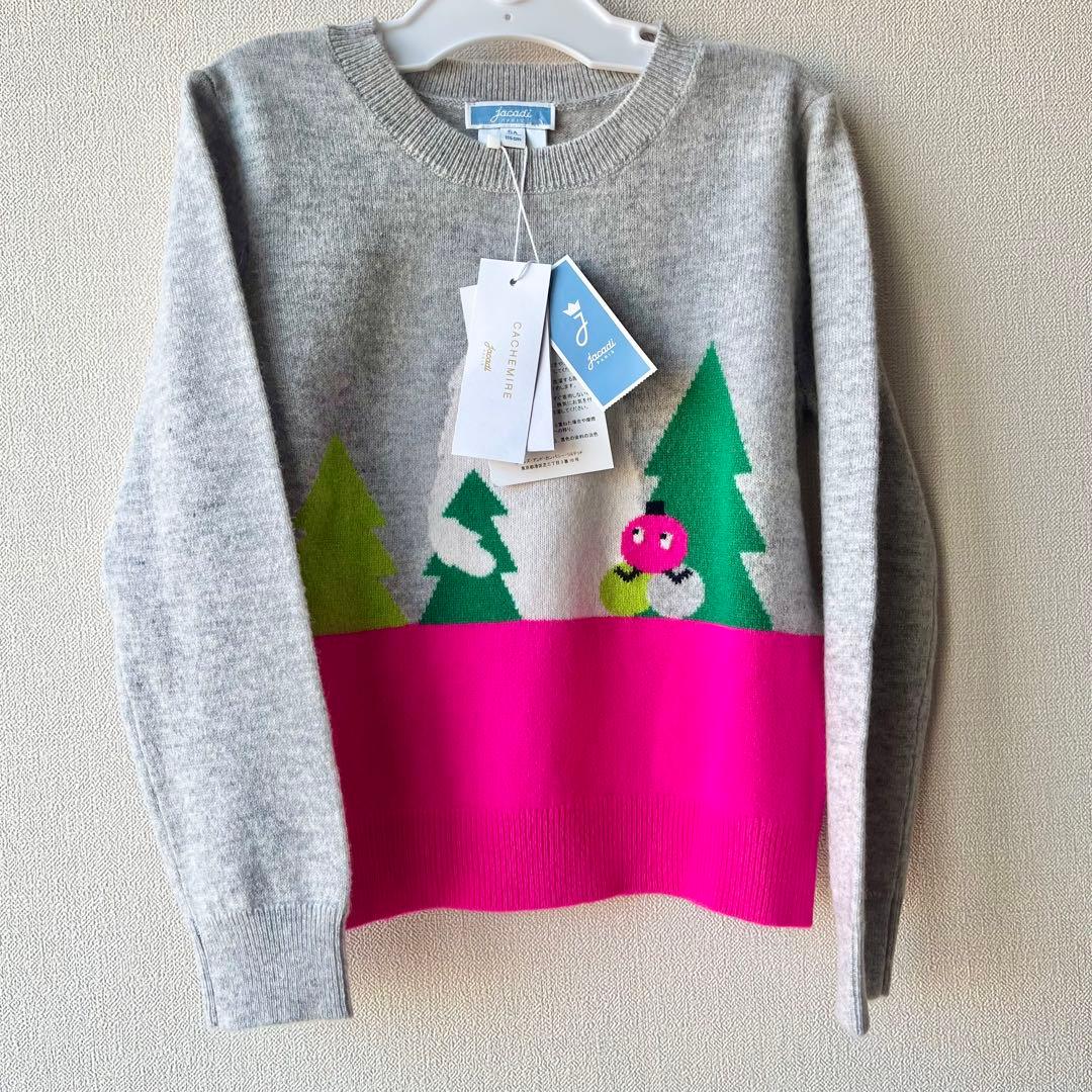 【新品　未使用】jacadi 120 カシミア100% ニット　セーター