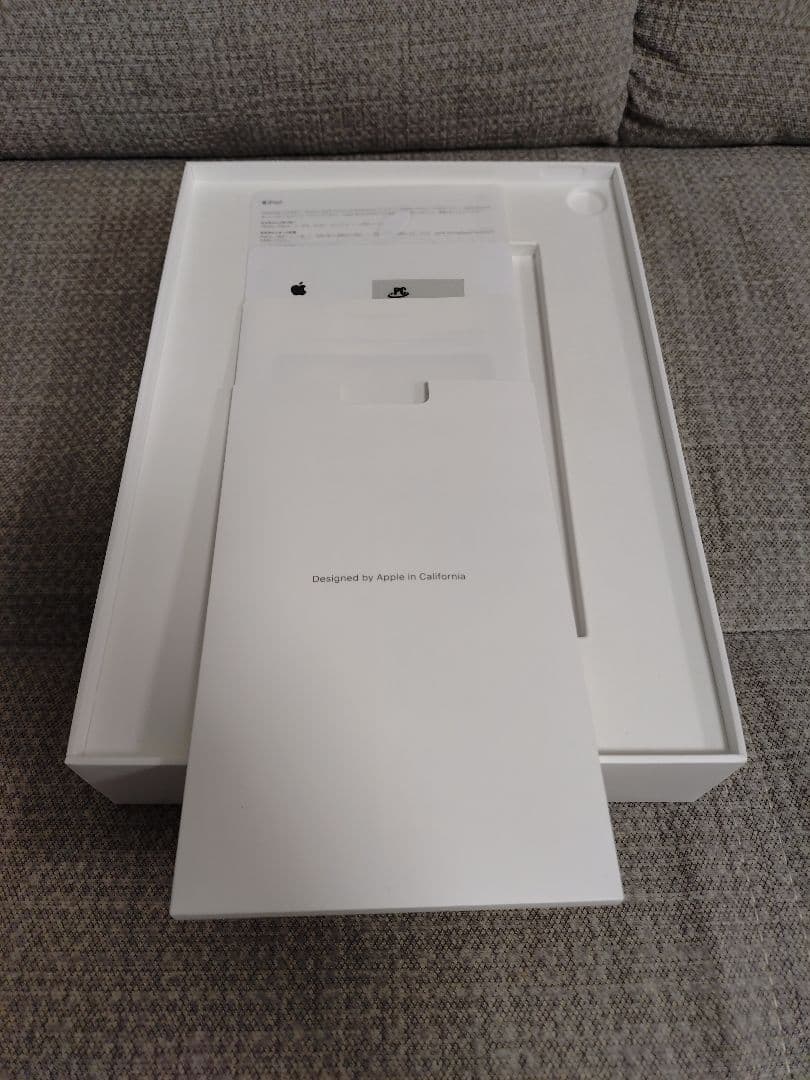 iPad Air4 Applepencil第2世代付き 美品