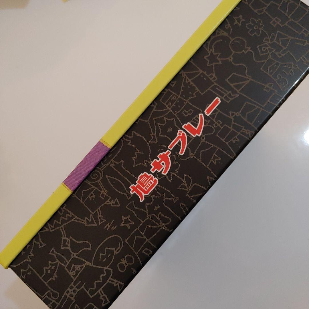 mmm2026干支午年缶限定 鳩サブレークッキー8枚入り3缶セット