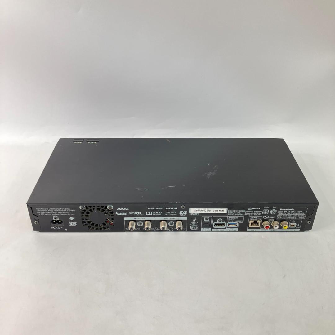 パナソニック 4TB 全録 4Kブルーレイレコーダー DMR-BRX4000