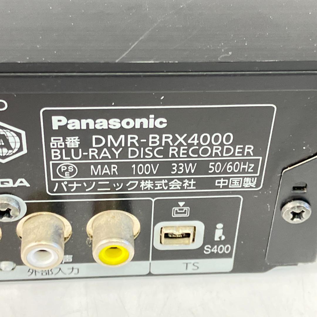 パナソニック 4TB 全録 4Kブルーレイレコーダー DMR-BRX4000