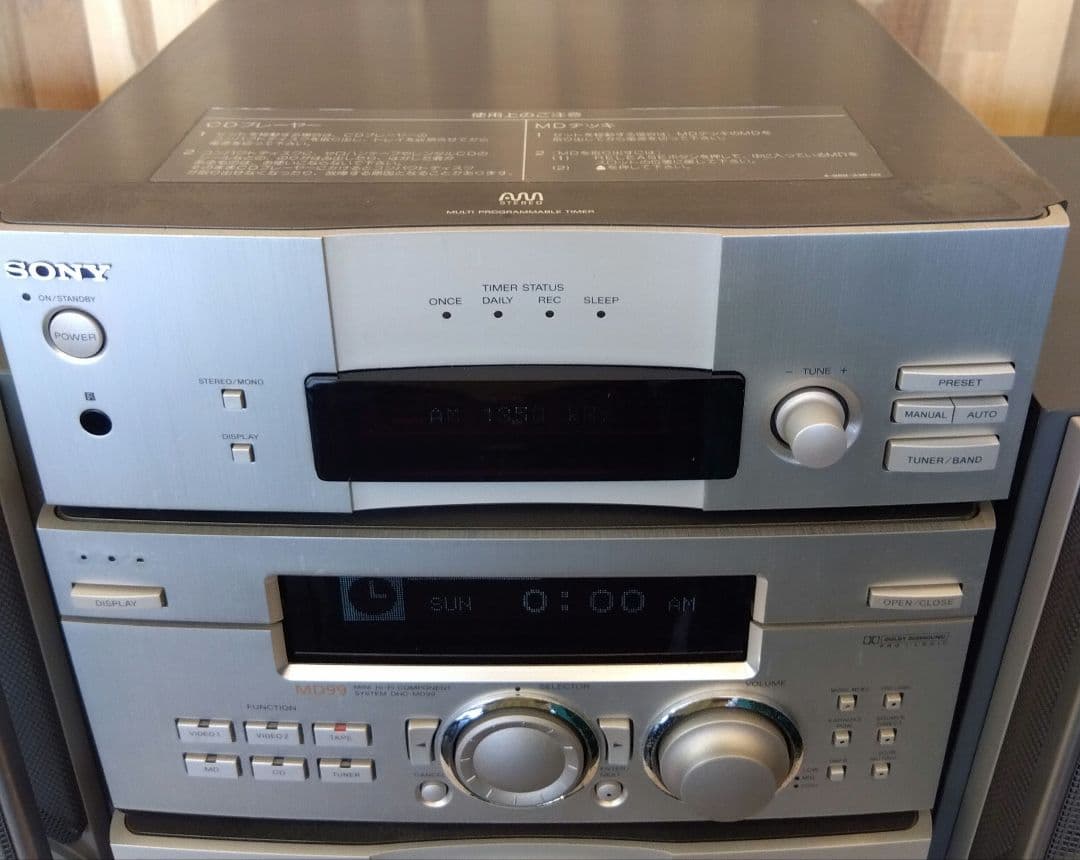 SONY MDpixy DHC-MD99 カセットデッキ付き　ジャンク