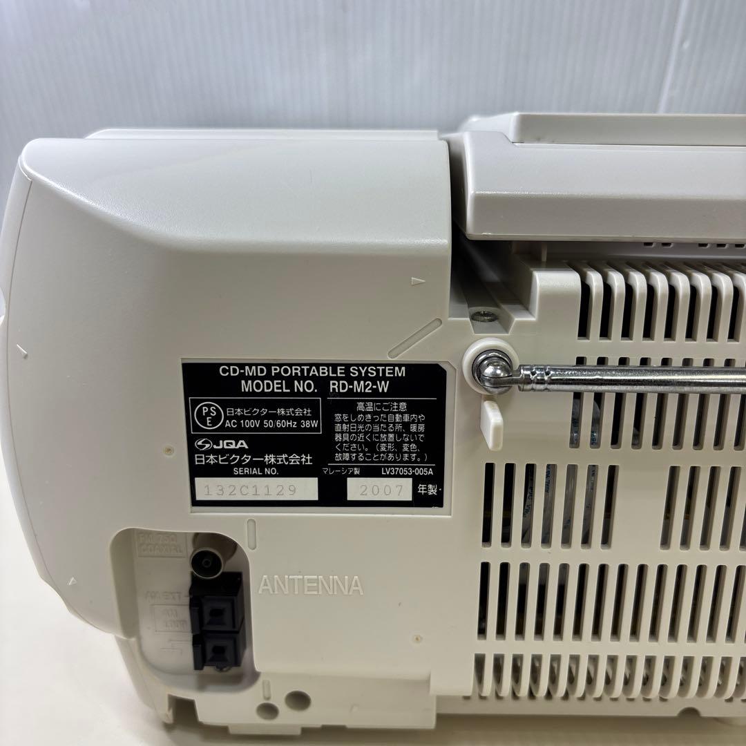 Victor ビクター RD-M2-W CD-MDポータブルシステム