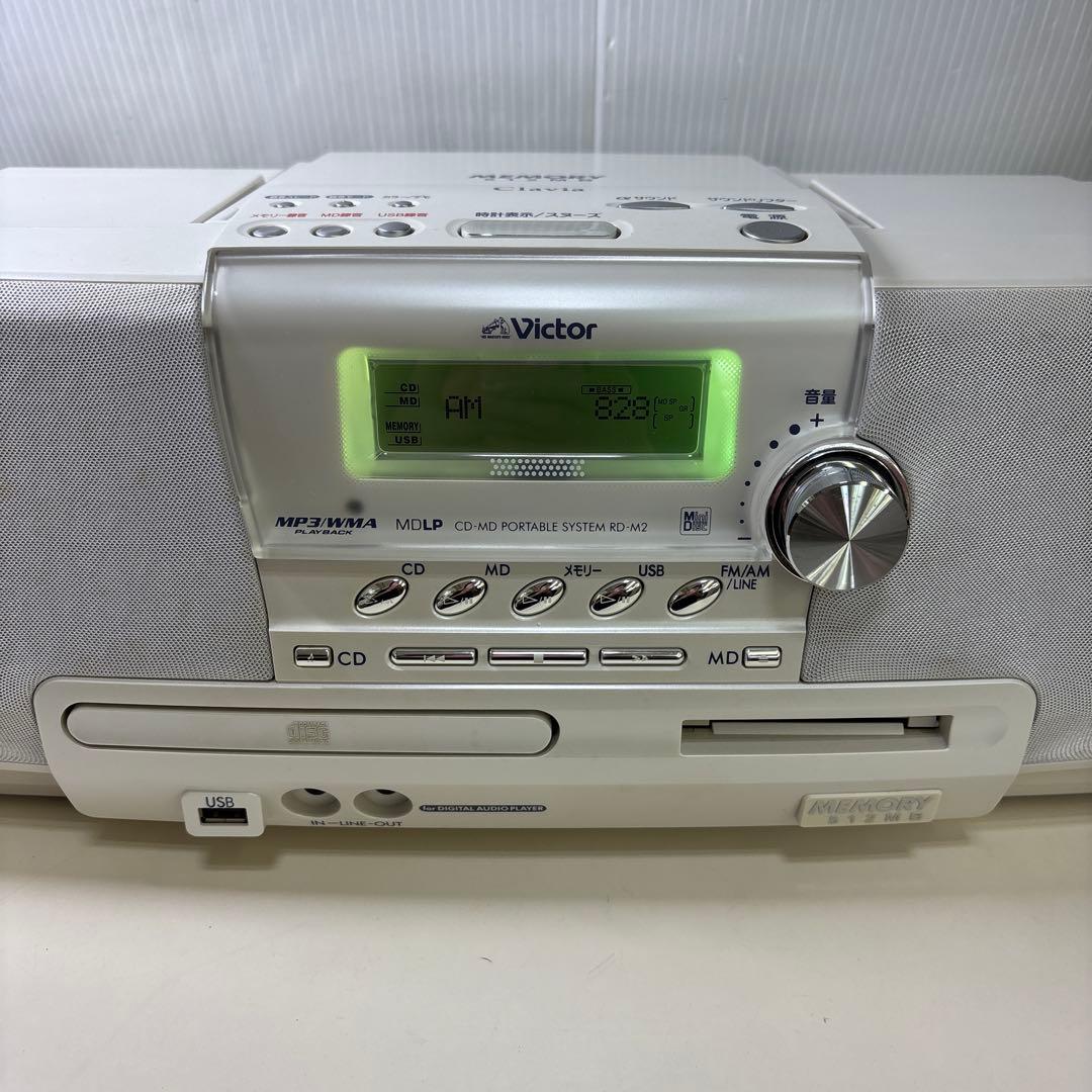 Victor ビクター RD-M2-W CD-MDポータブルシステム