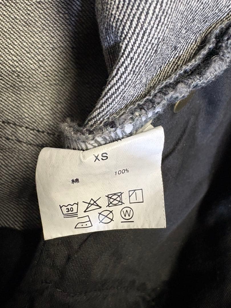 shiun シウン　FLARE SLUB DENIM PANTS