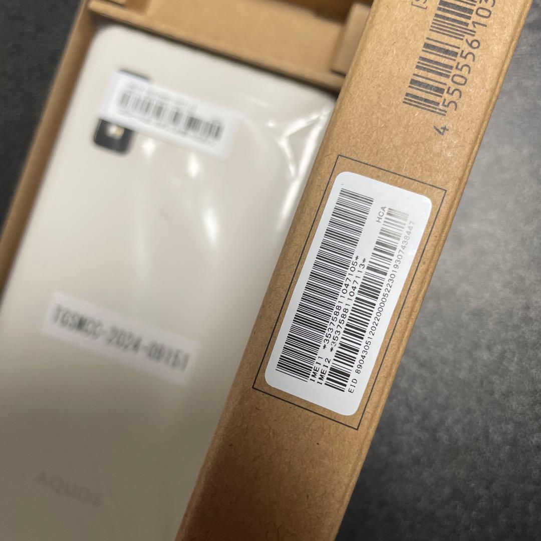 [新品同様] SHARP AQUOS wish3 SH-M25 SIMフリー