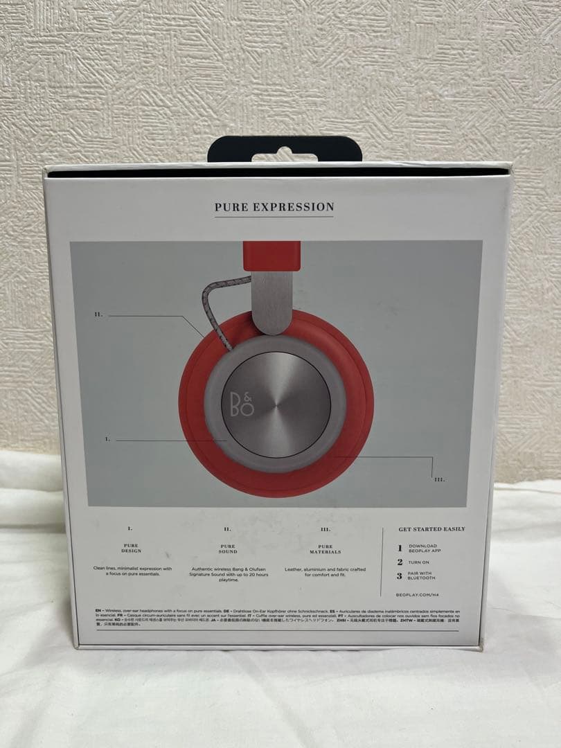 ヘッドホン Bang&Olufsen B&O PLAY Beoplay H4