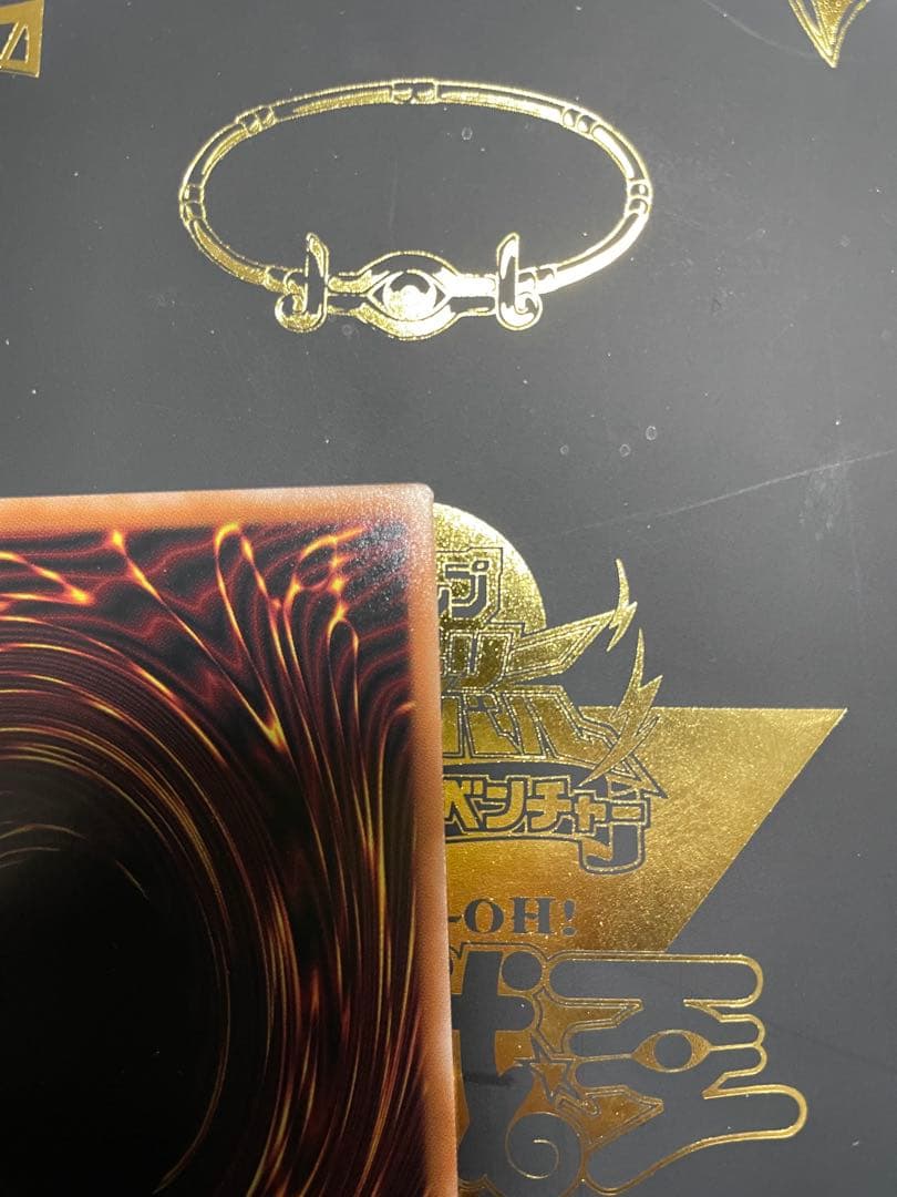 遊戯王ラッシュデュエル　セブンスロード・マジシャン　オーバラーラッシュレア