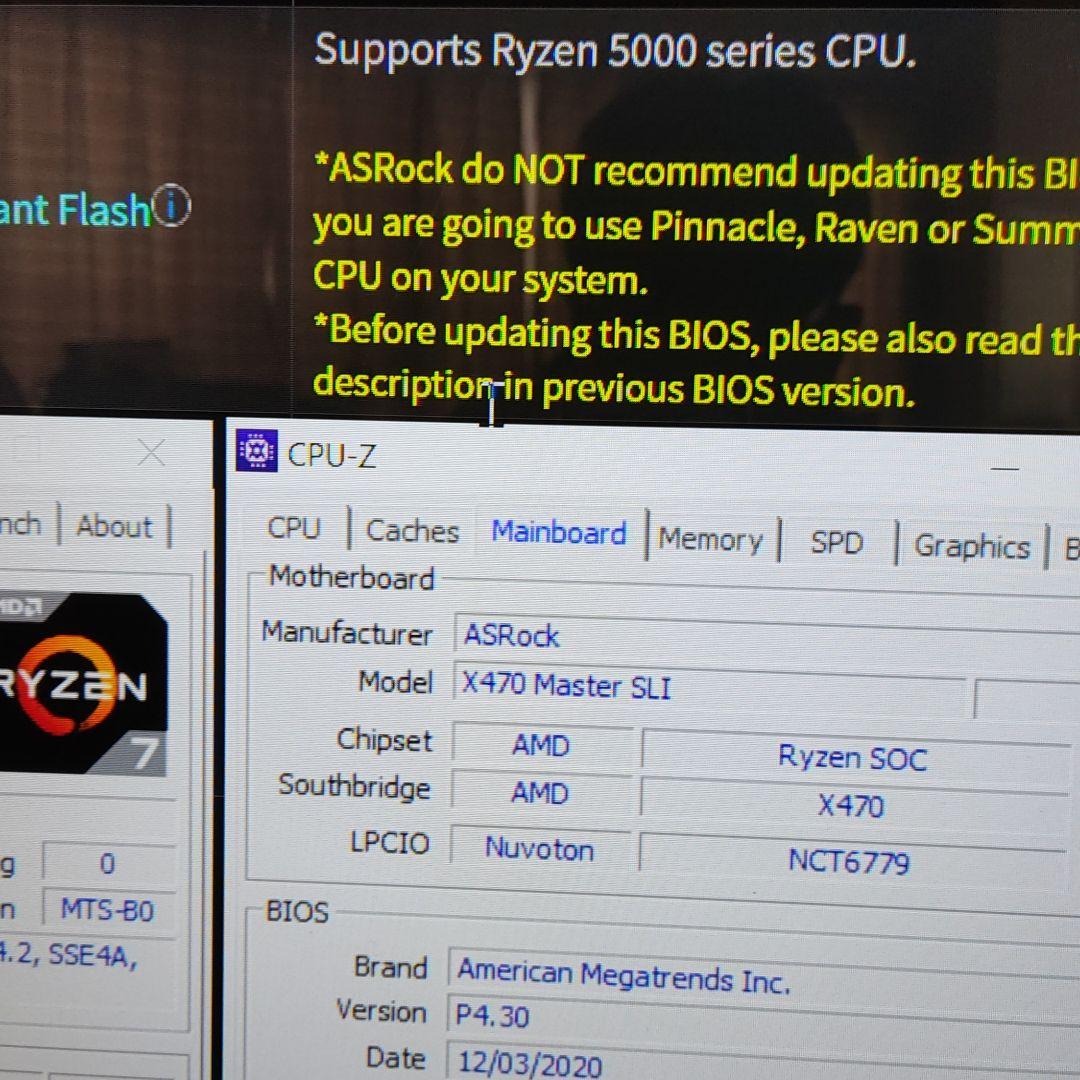 マザーボード ASRock X470 MASTER SLI