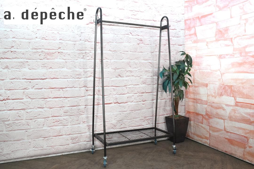 展示品 a.depeche/アデペシュ アイアン ハンガースタンド　B