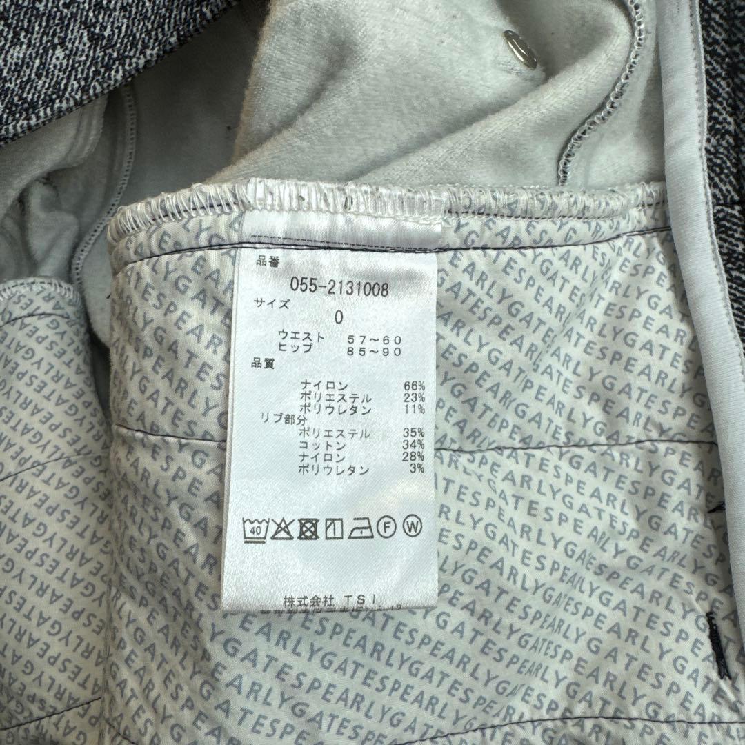 パーリーゲイツ 2022年 ストレッチジョガーパンツ 裏起毛 秋冬 S