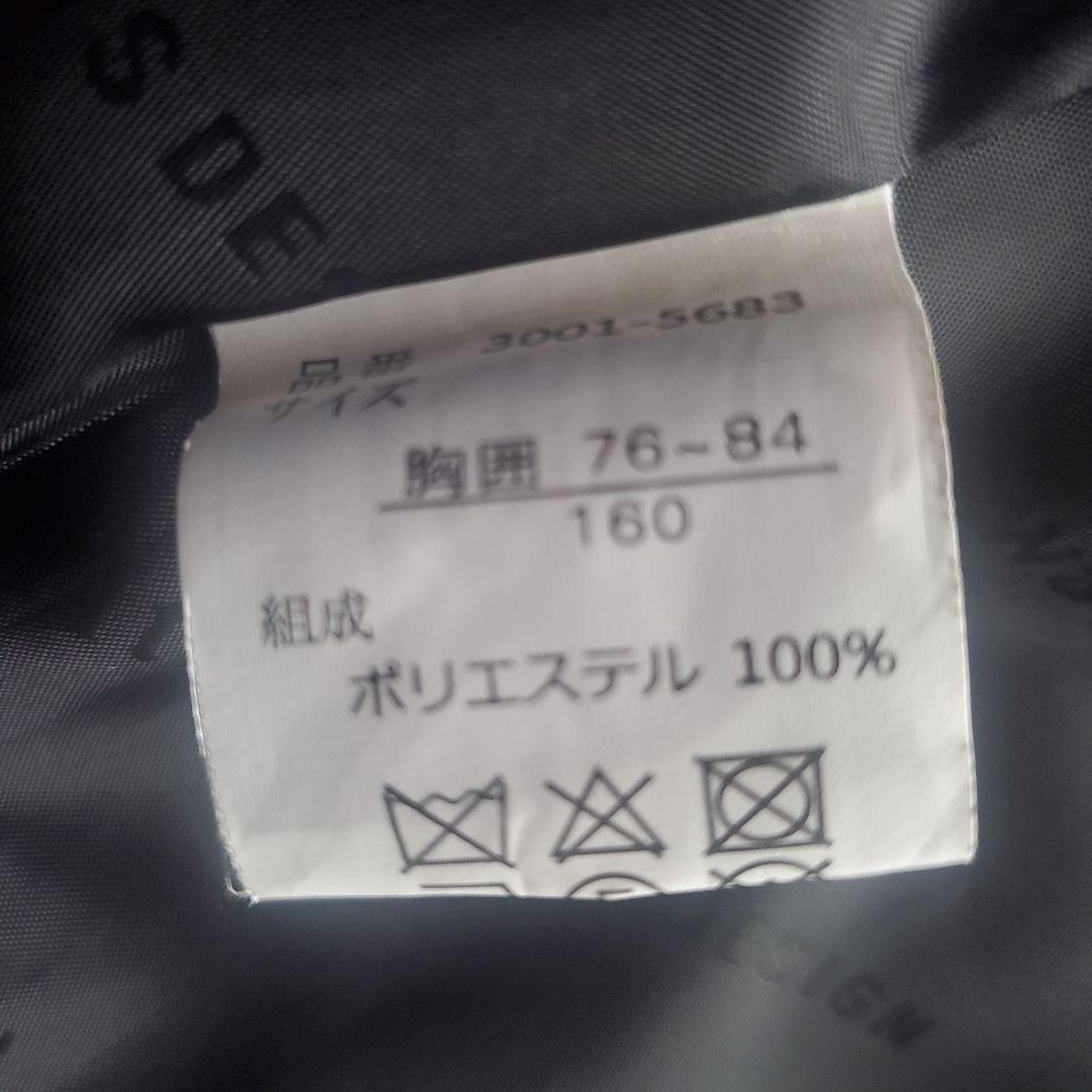 waltz by BEAMS DESIGN スーツ160