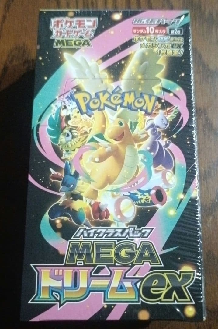 【ポケセン産】シュリンク付き　MEGA ハイクラスパック ドリームex 1BOX