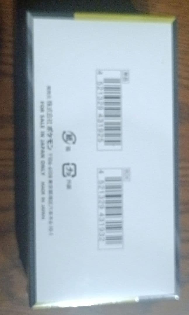 【ポケセン産】シュリンク付き　MEGA ハイクラスパック ドリームex 1BOX