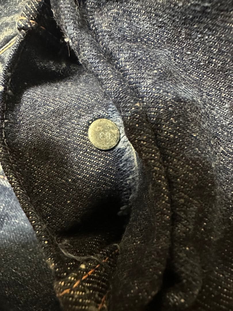 【スペシャル】Levi's 70505 BIGE ビッグEスーパー ビッグサイズ