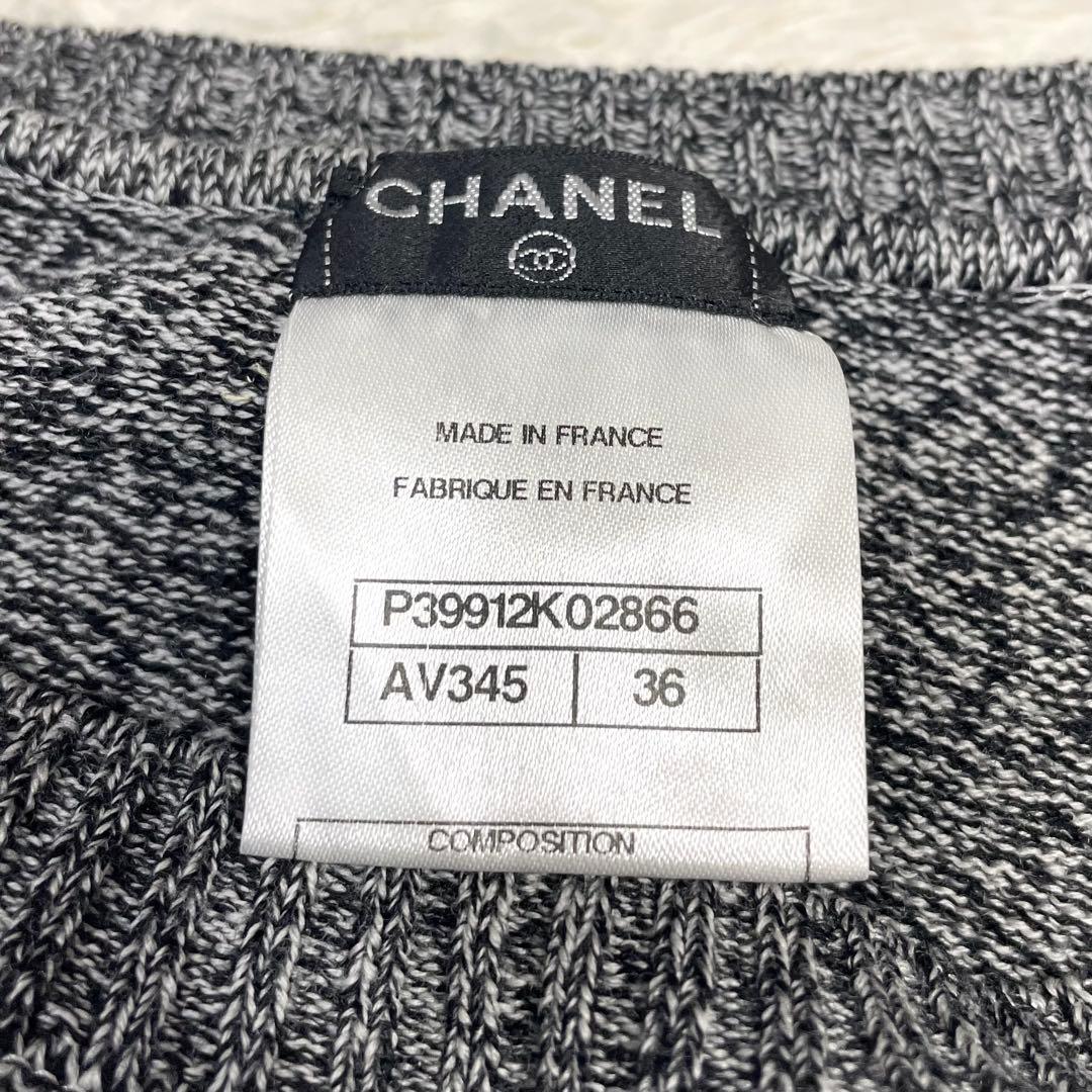 CHANEL シャネル ココボタン ウール ニット ワンピース グレー 36
