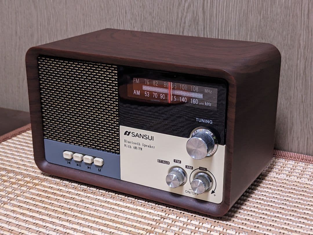 SANSUI MSR-1 (WD) ラジオスピーカー（ACアダプター付き）