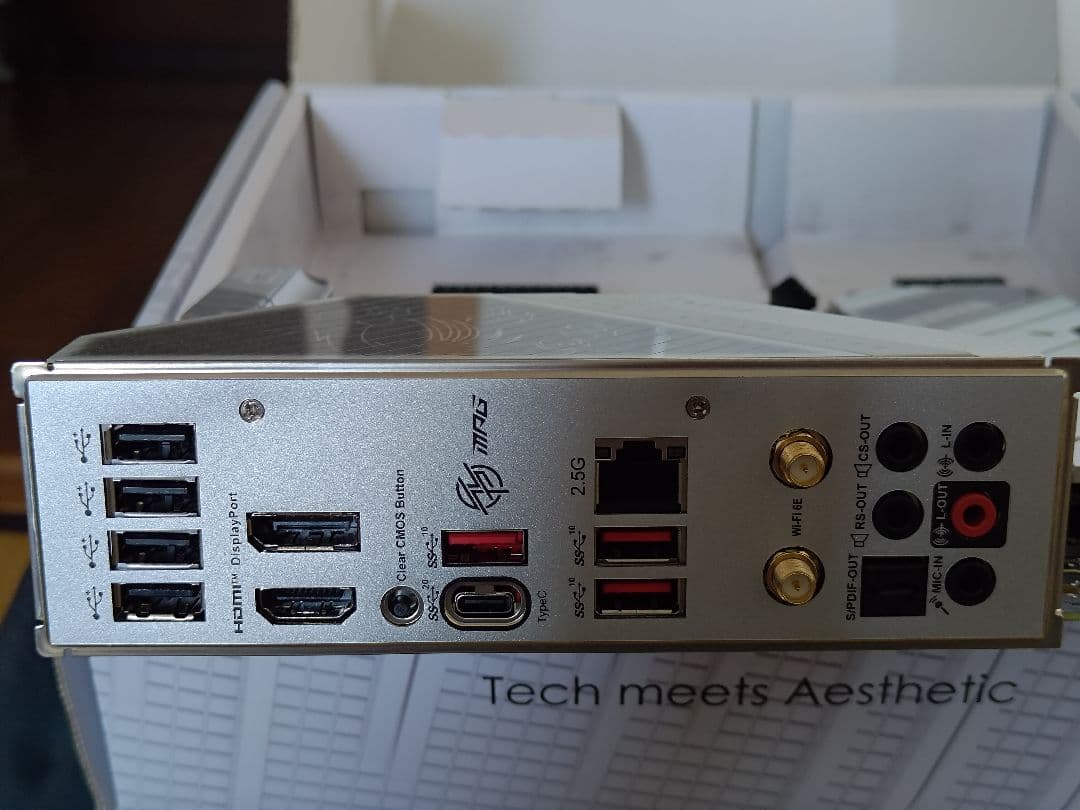 MSI MPG B760M EDGE TI WIFI マザーボード ジャンク