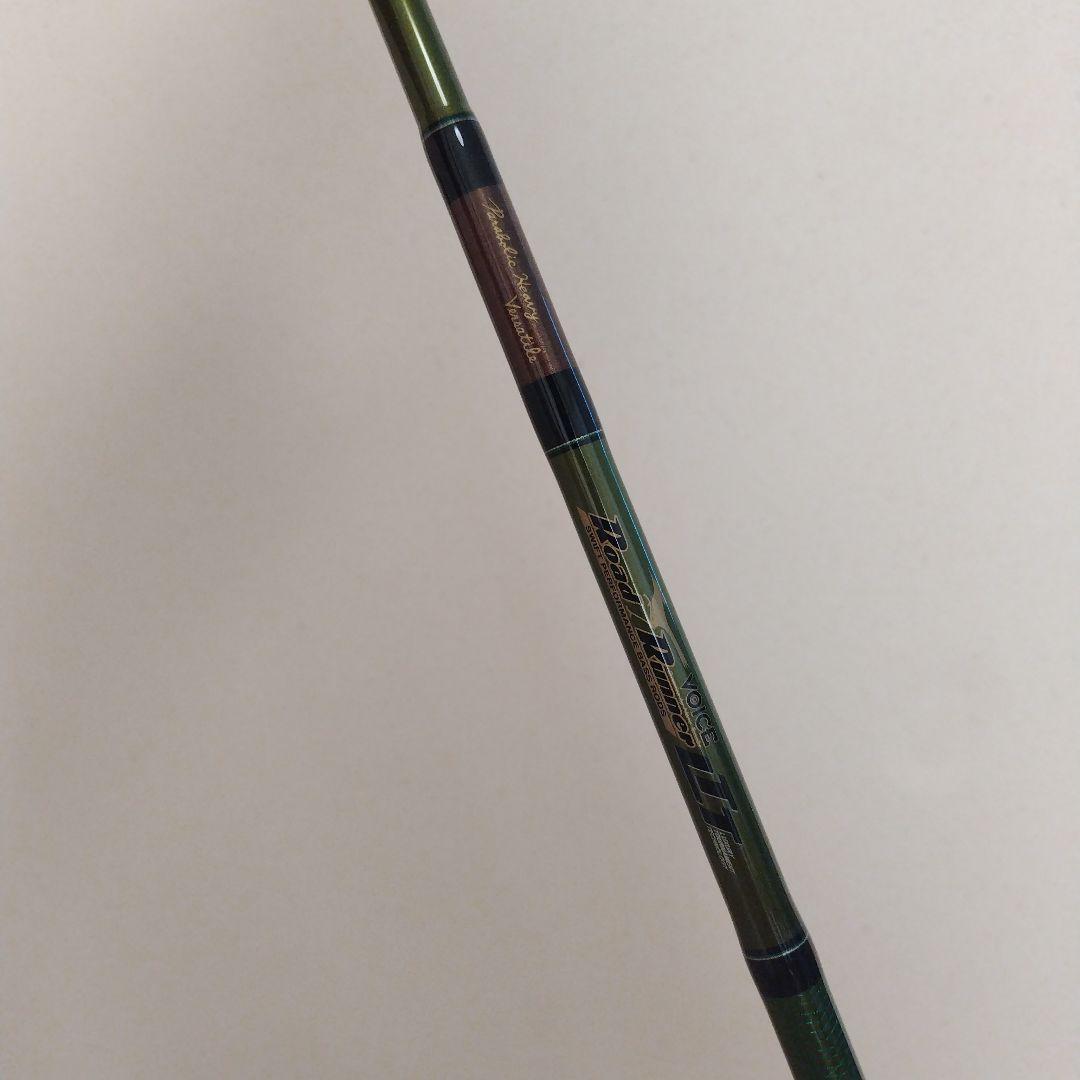 【@you】ロードランナーLTT690PH ※値下げしました