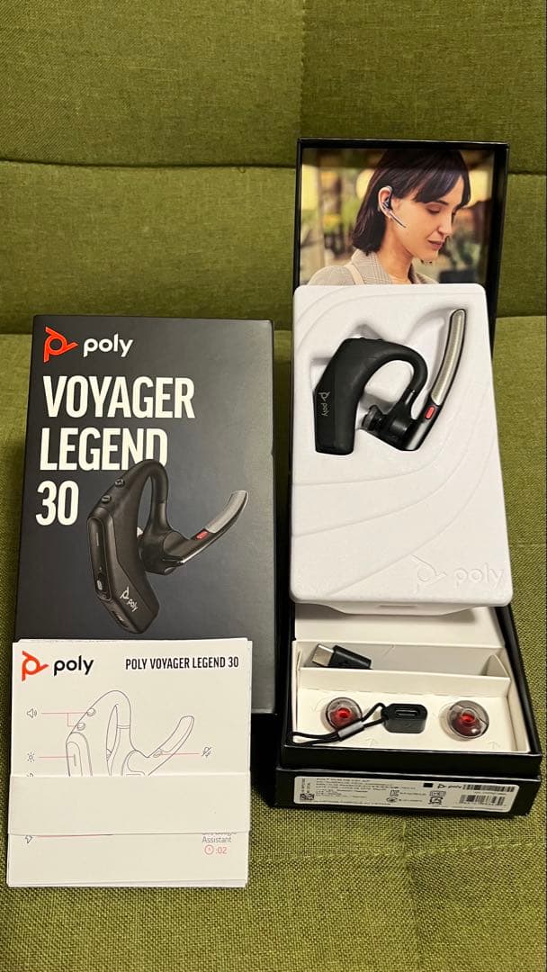 poly Voyager Legend 30 ワイヤレスヘッドセット