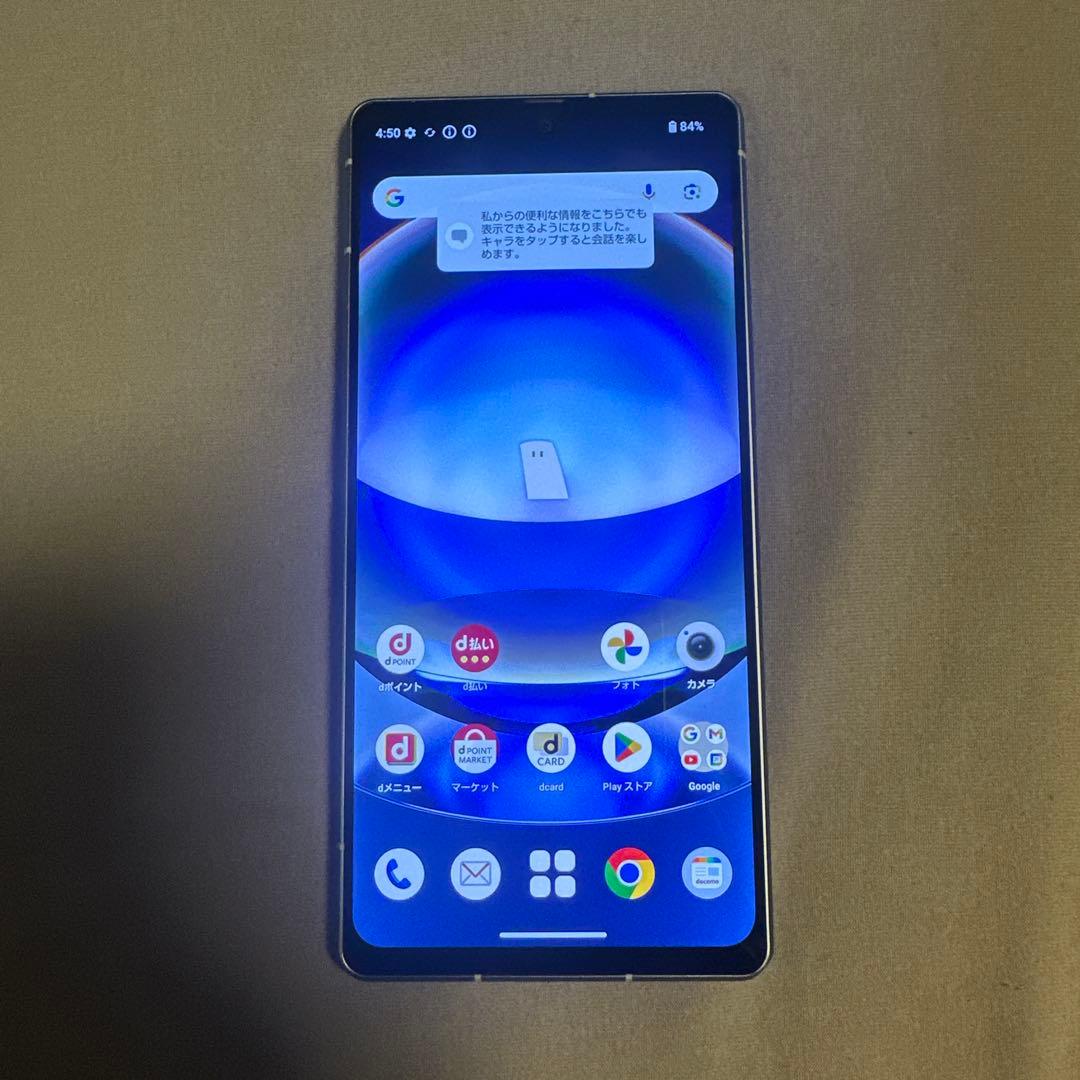 AQUOS R8 256GB SH-52D SIMフリー 17