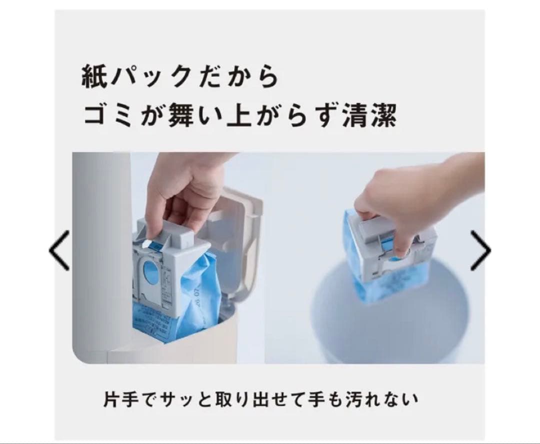 ⭐︎激安Panasonic スティッククリーナー MC-NX810KM最上位モデル