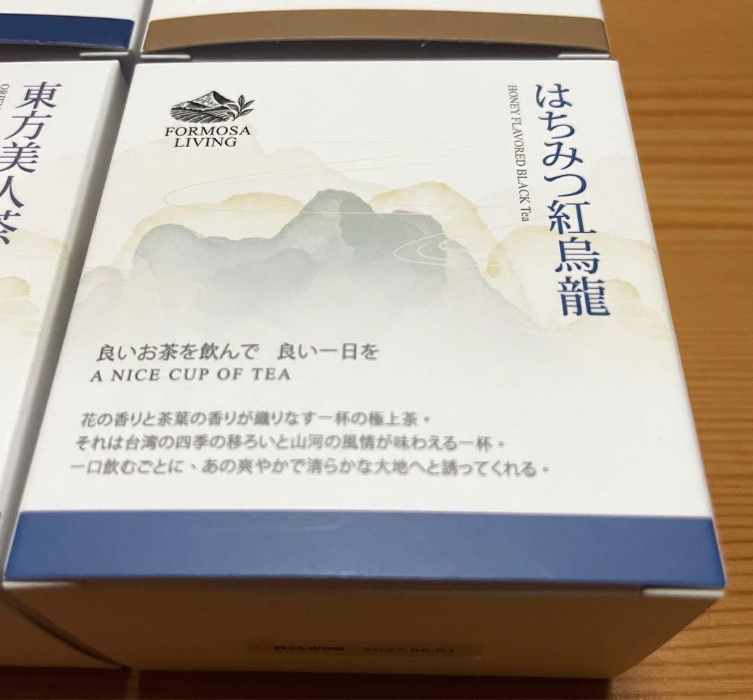 台湾特選高級茶6個セット GABA茶・いも紅茶・鉄観音・東方美人茶・はちみつ紅茶