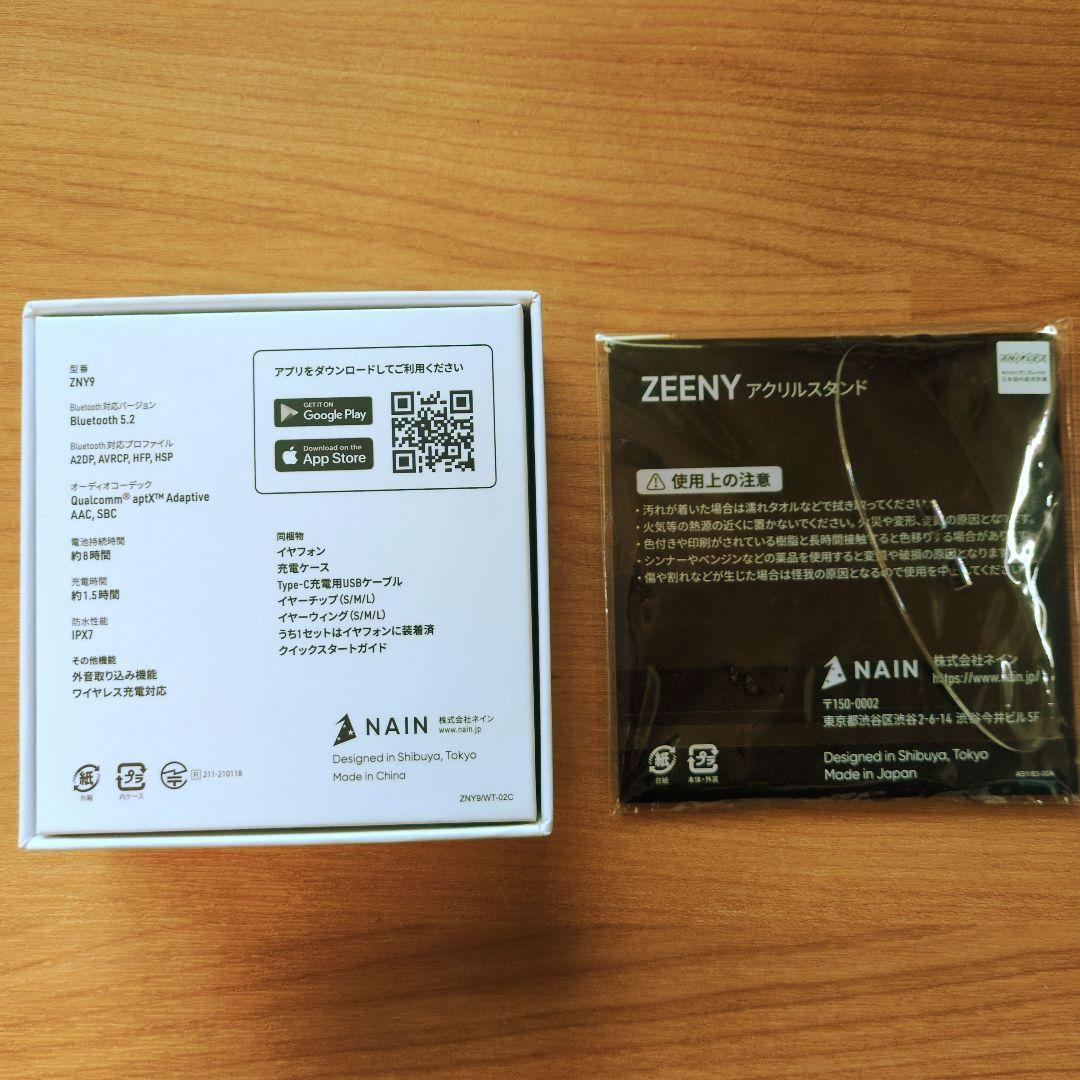 ギルガメッシュ ZEENY Light2 コラボワイヤレスイヤホン