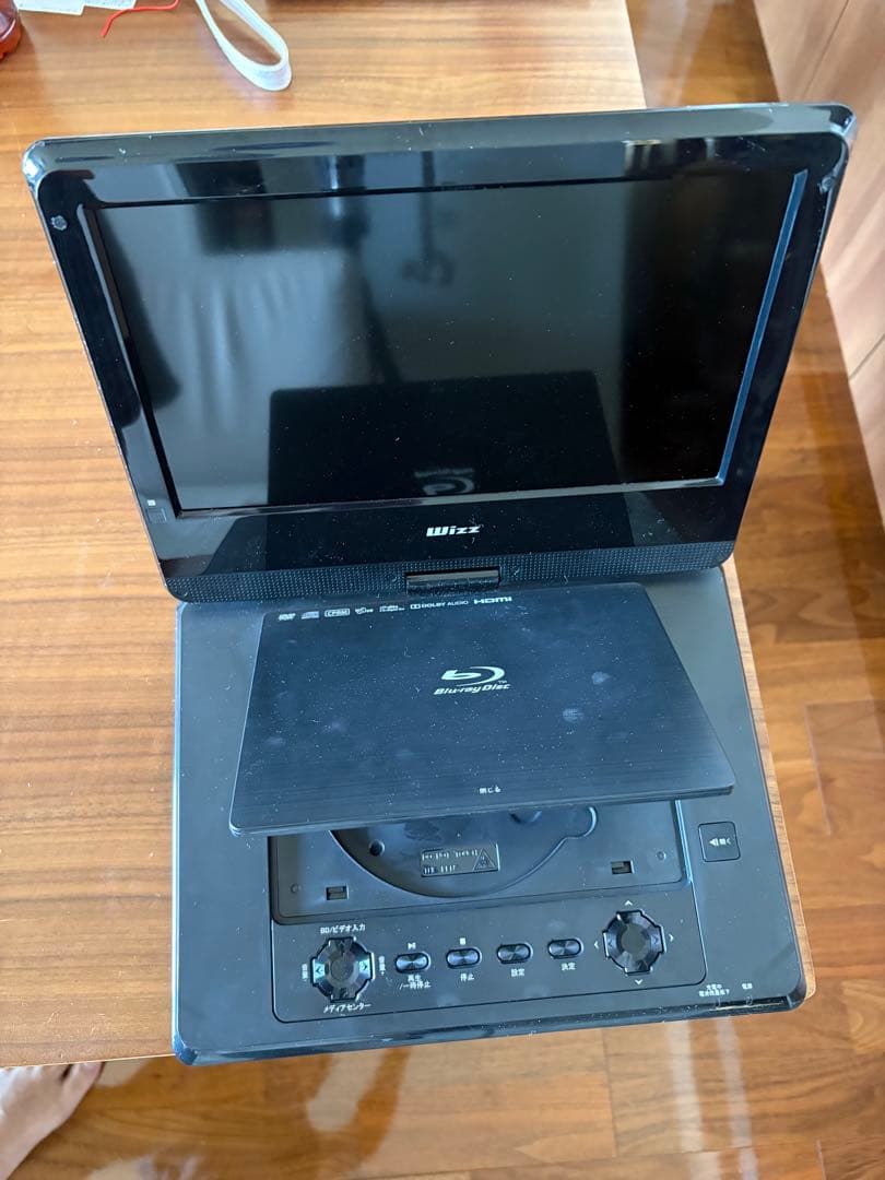 Wizz WPBS1005 10.1インチ ブルーレイ/DVD/CDプレーヤー
