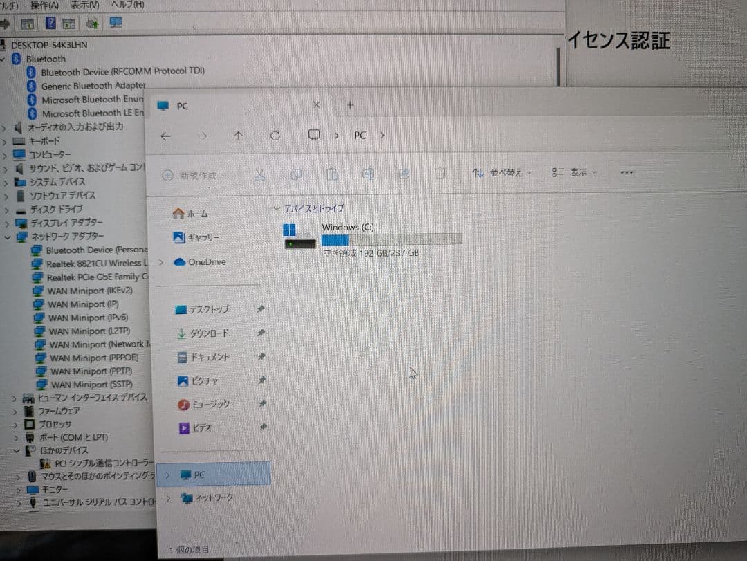y*4様 ミニPC DELL3050コンパクト Corei3メモリ8GB/SSD