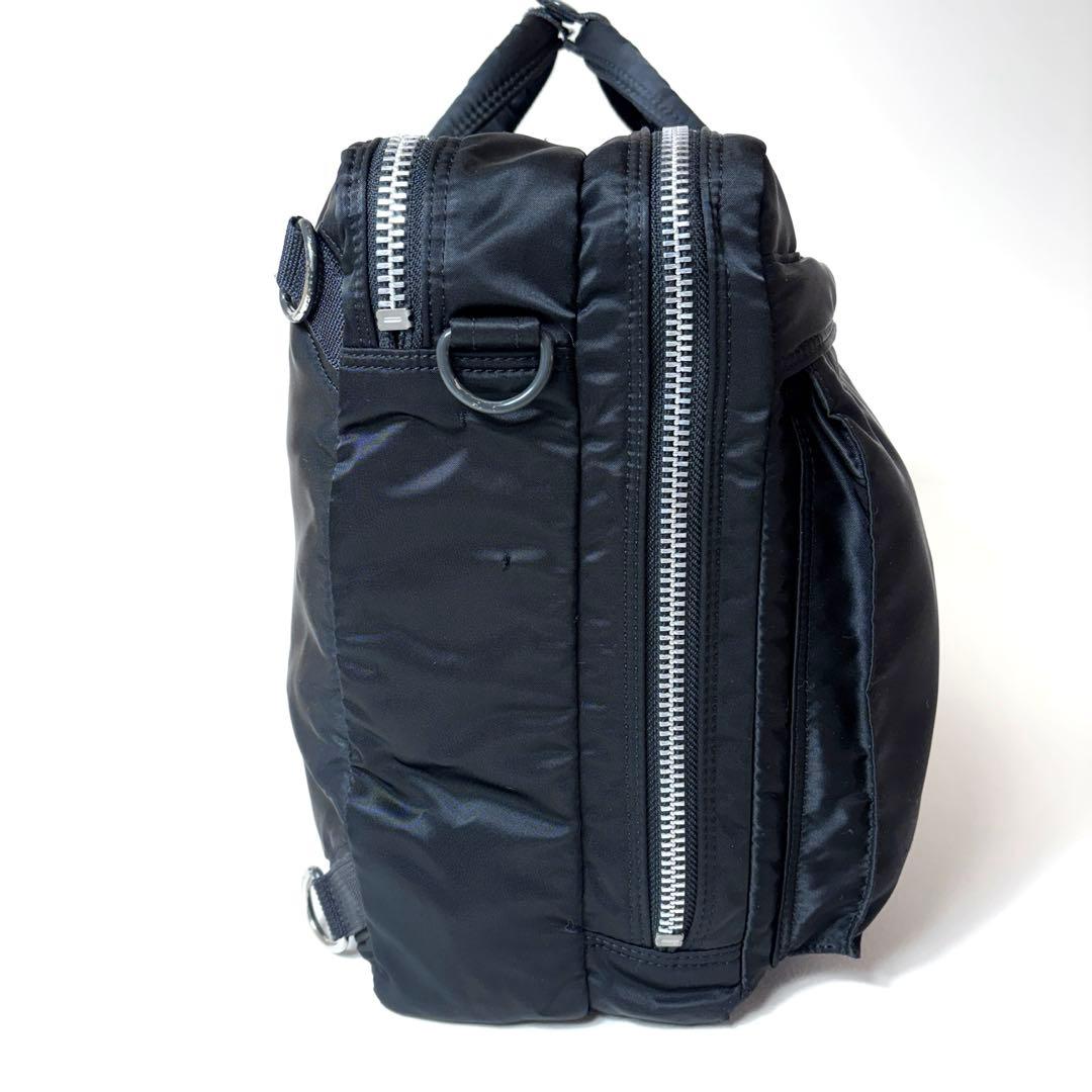 PORTER タンカー 3way 2層式 リュック ビジネスバッグ ブラック