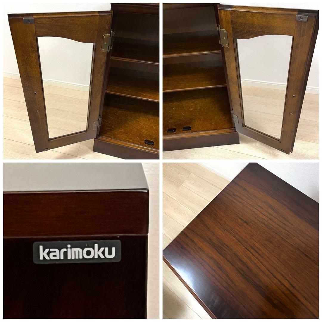 (そ64)カリモク karimoku コロニアル ガラスキャビネット