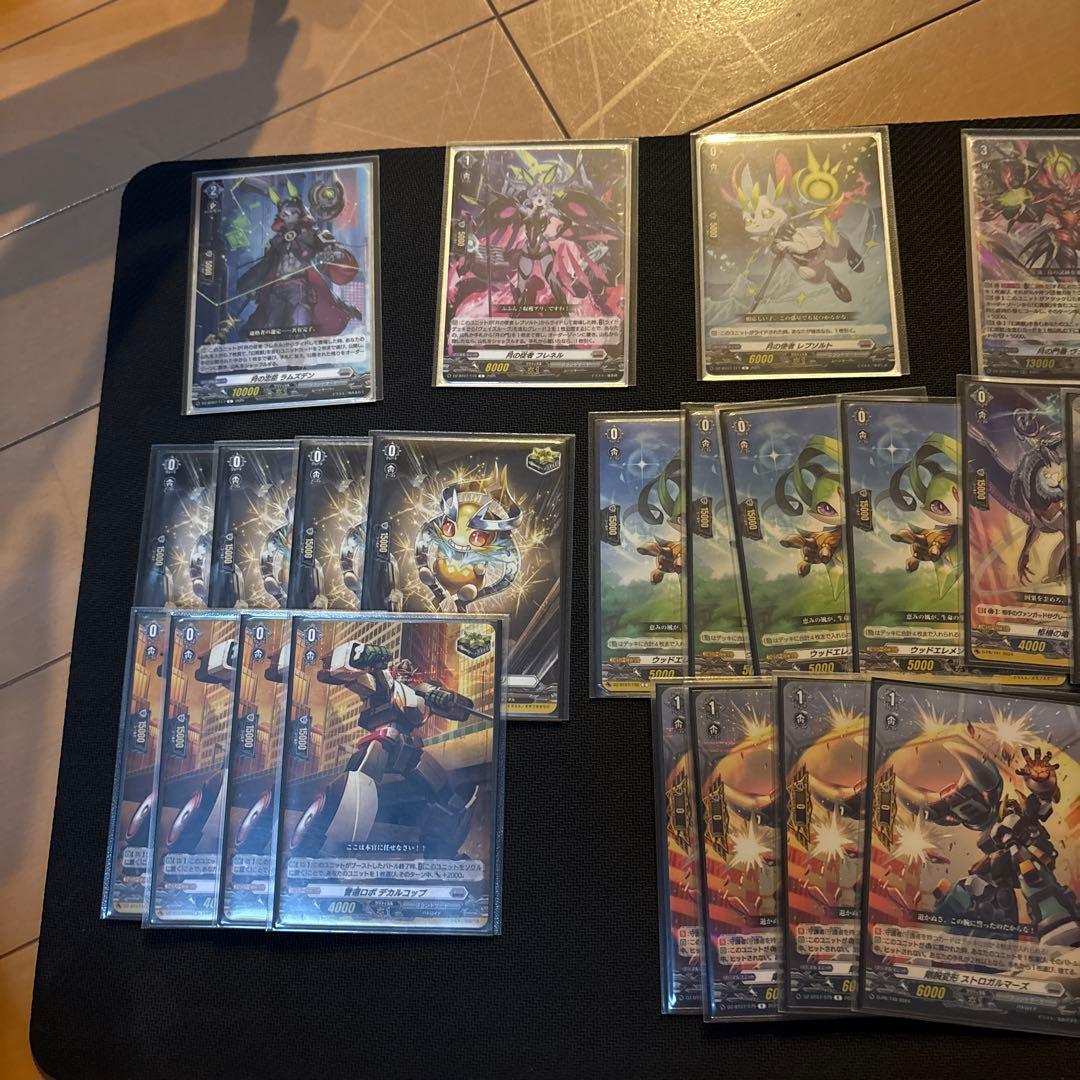 カードファイト!! ヴァンガード トレーディングカードセット　ヴェイズルーグ