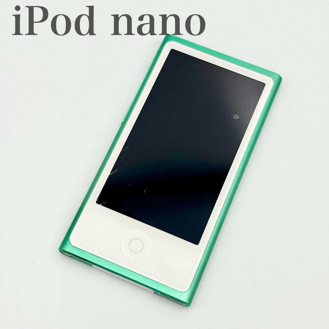 ✨ 保護フィルム ✨Apple iPod nano 第7世代 16GB グリーン