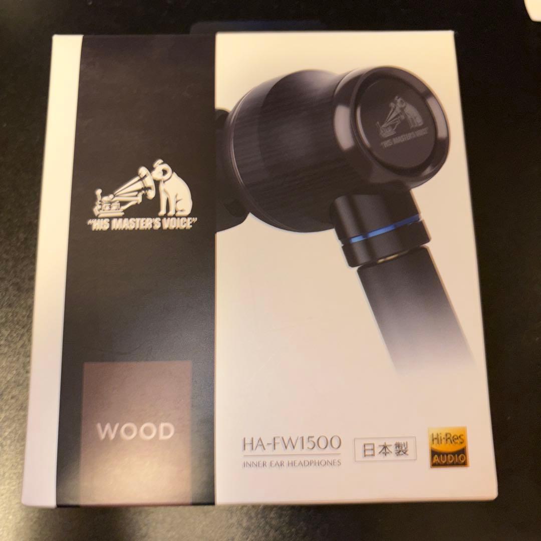 Victor HA-FW1500 ＋4.4mmリケーブル＋おまけ