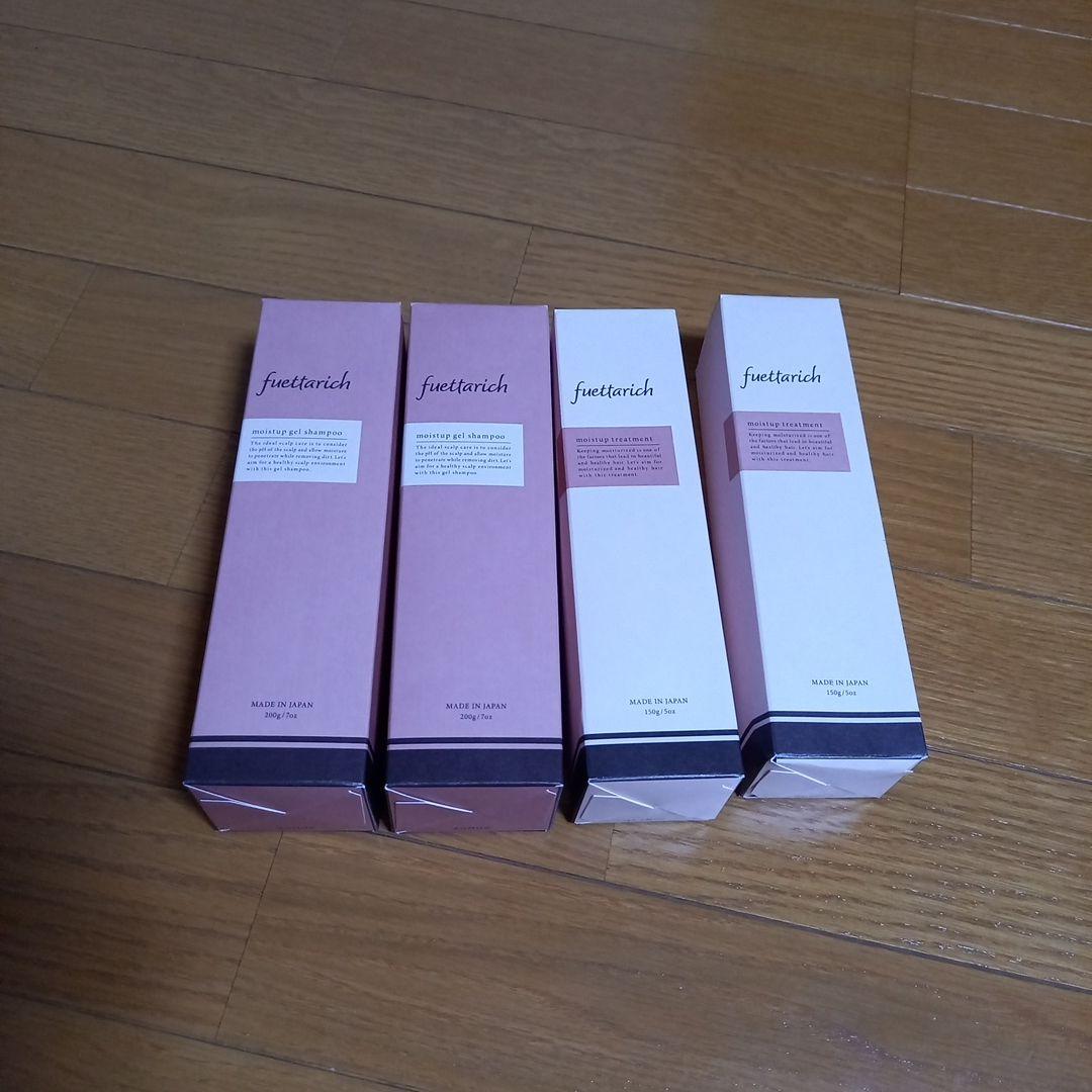 fuetiarichモイストアップジェルシャンプー&トリートメント