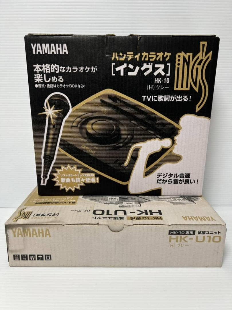 未開封　ヤマハ　YAMAHA ハンディカラオケ イングス　定価17万円分セット