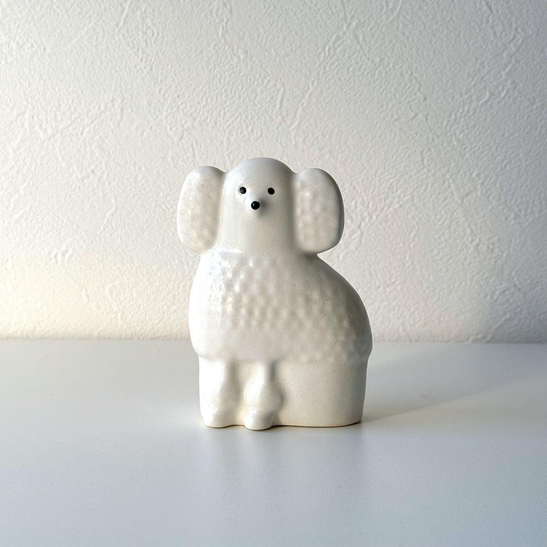 〈未使用〉リサラーソン　プードル　ホワイト　置物