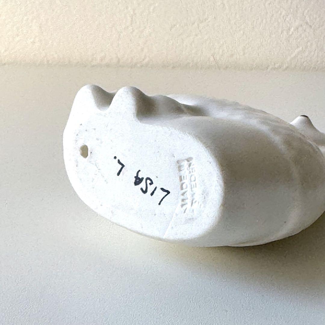 〈未使用〉リサラーソン　プードル　ホワイト　置物