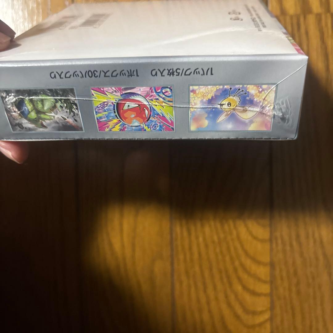 バトルパートナーズシュリンク付き