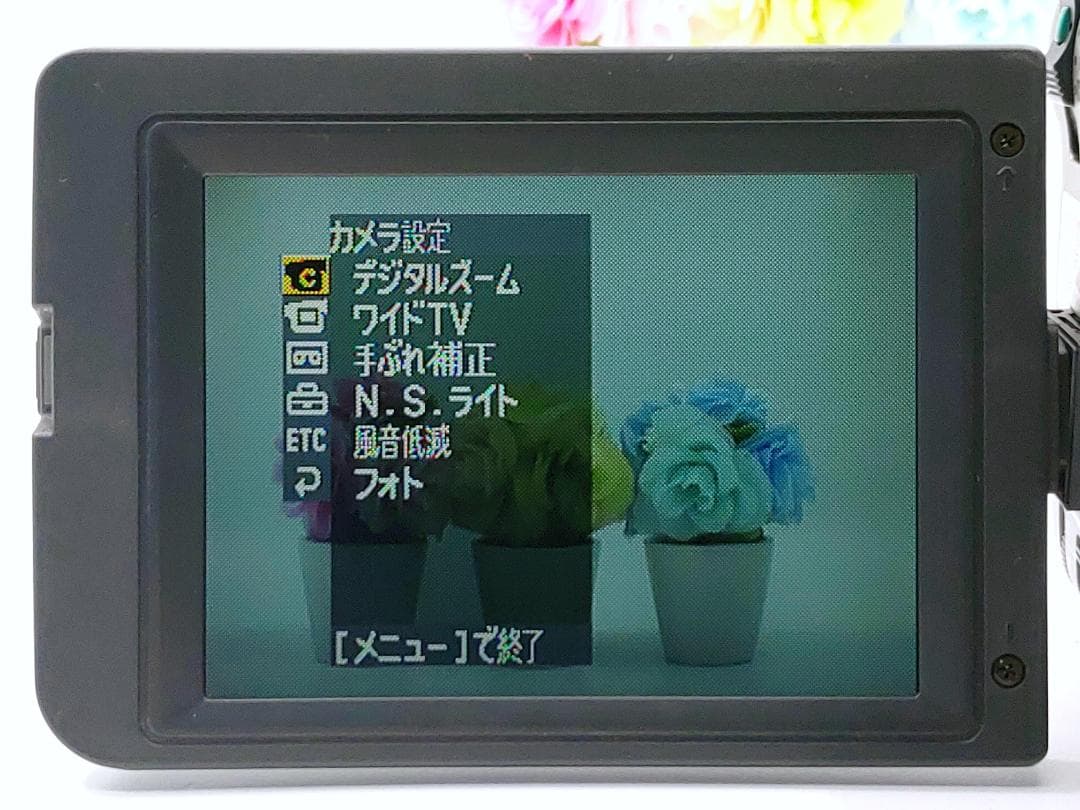 8mmテープのダビングに！ SONY ビデオカメラ CCD-TRV95 2