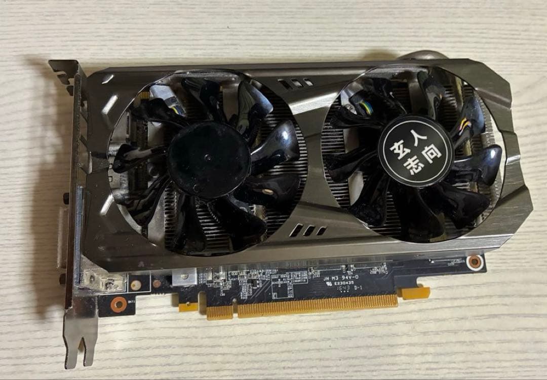玄人志向　GTX1070