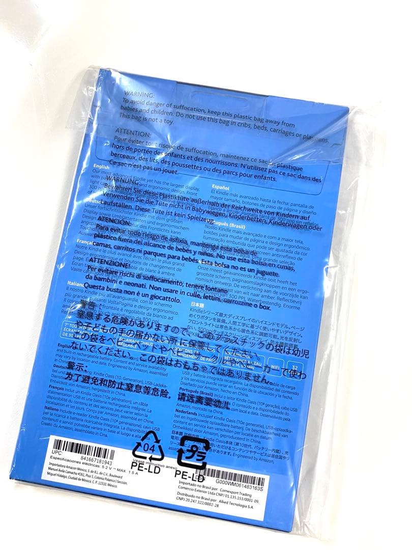 kindle oasis GRAPHITE 32GB WiFi 第10世代