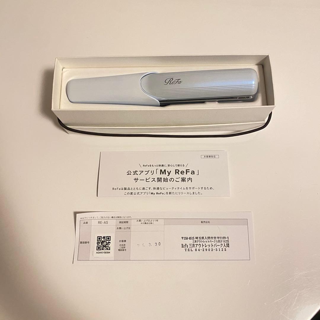 ReFa リファ ビューテック フィンガーアイロン ホワイト