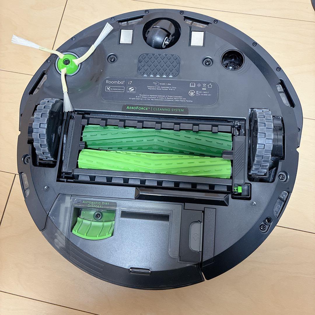 【美品】ルンバ i7＋ プラスiRobot 自動ゴミ排出機能付き　付属品付き