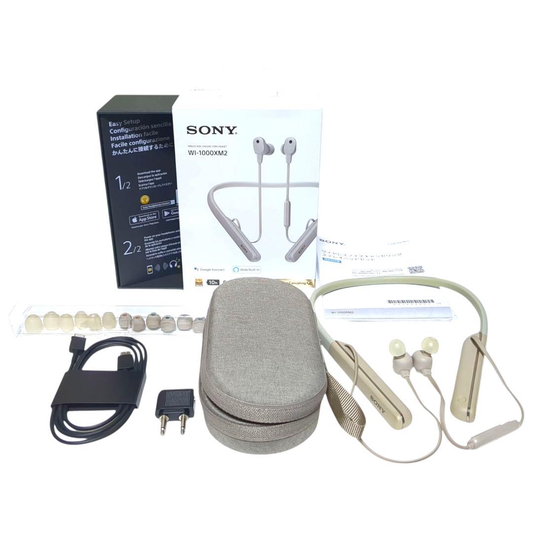 ★美品★動作良好★SONY ノイズキャンセリングイヤホン　WI-1000XM2
