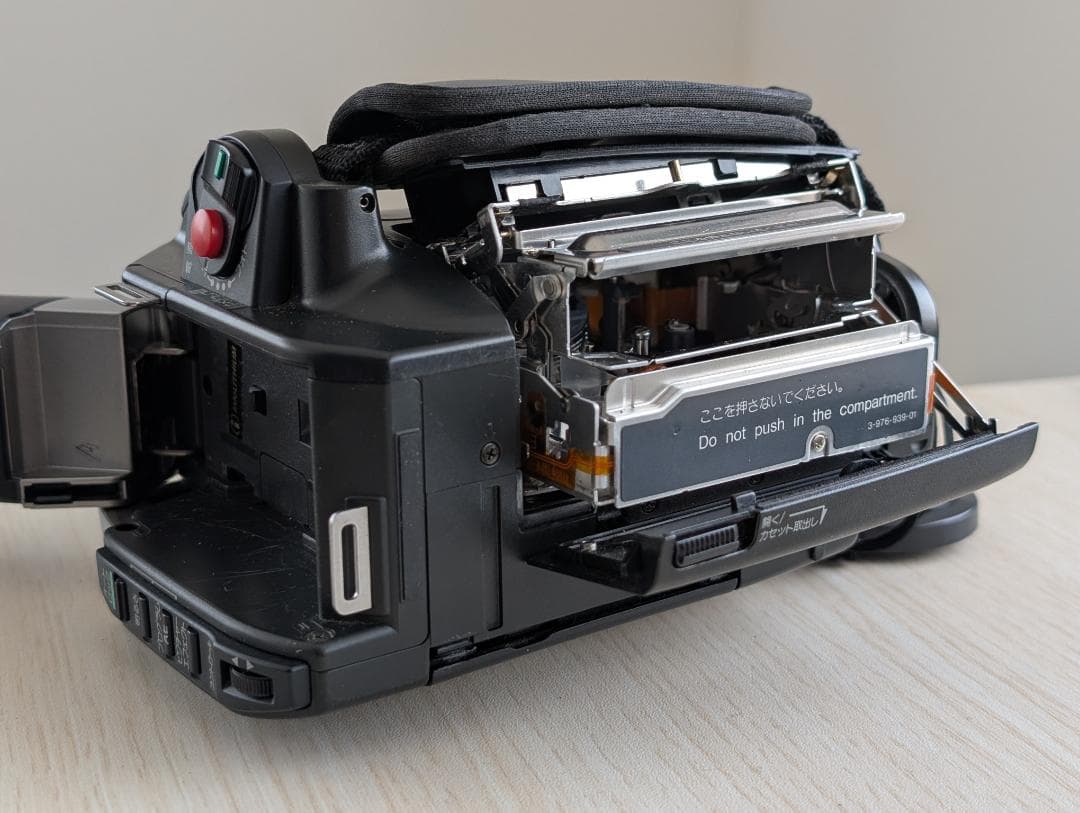 SONY DCR-TRV7 miniDV ビデオカメラ