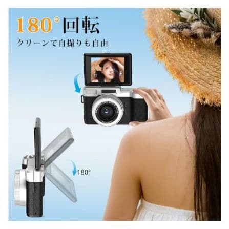 デジタルカメラ 8K高画質 4K動画 4800万画素 自撮り軽量 レトロデザイン